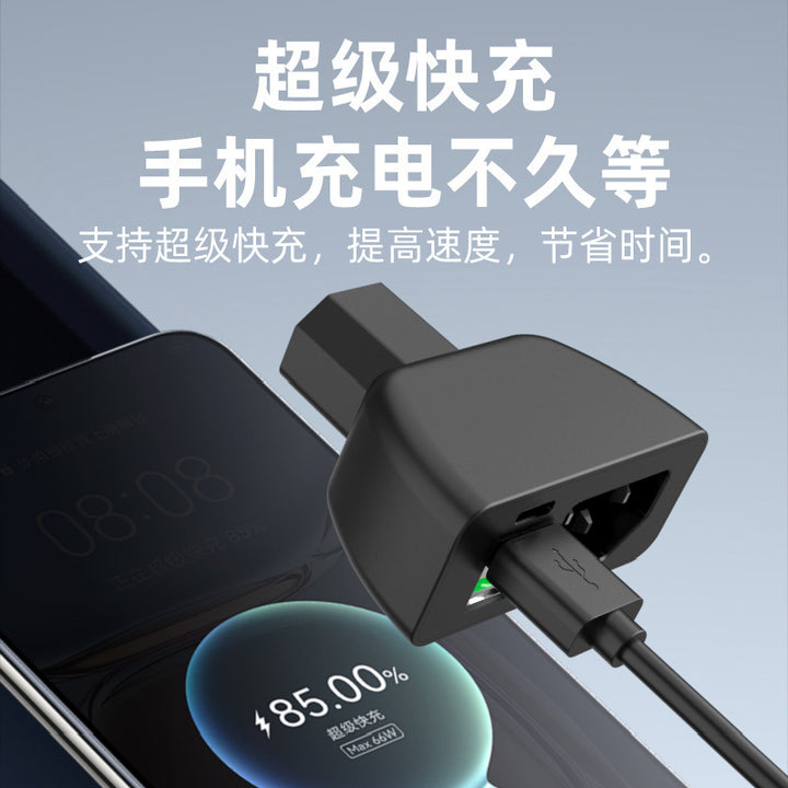 New 66 W 2+2 EV Phone Charger USB Charging Type C