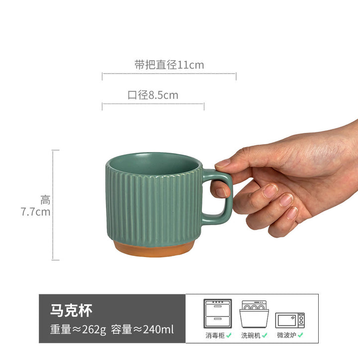Mug Universal Water Cup Home Cup Water Cup Office Ceramic Cup Coffee Cup Cup Tea Cup Wholesale