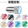 Metal PD Super Fast Car Charger – Aluminum Alloy Cigarette Lighter Charger for Huawei & All Phones