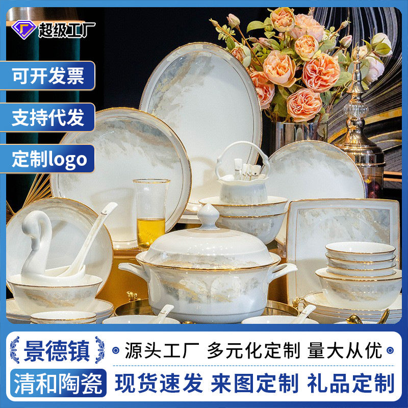 Jingdezhen Light Luxury Ceramic Tableware Set Custom Bowl Premium Bowl Plate Bowl Plate Set Set Home Housewarming Gift