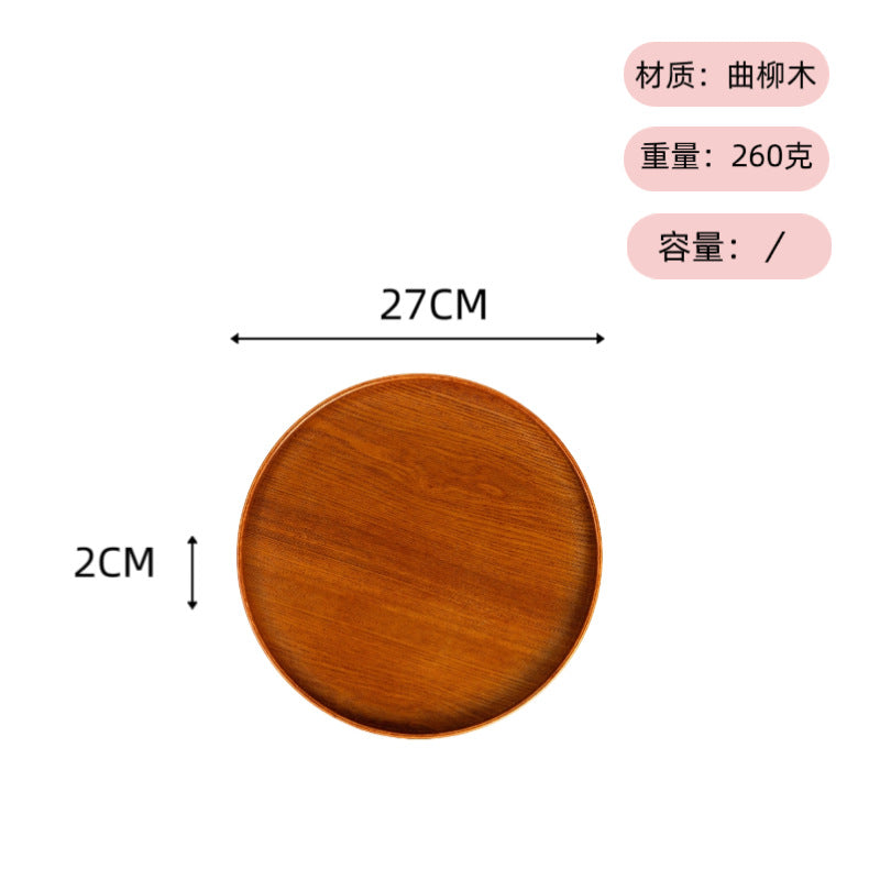 可定 制logo ins风日式木托盘茶盘圆形餐盘餐厅民宿水杯点心收纳