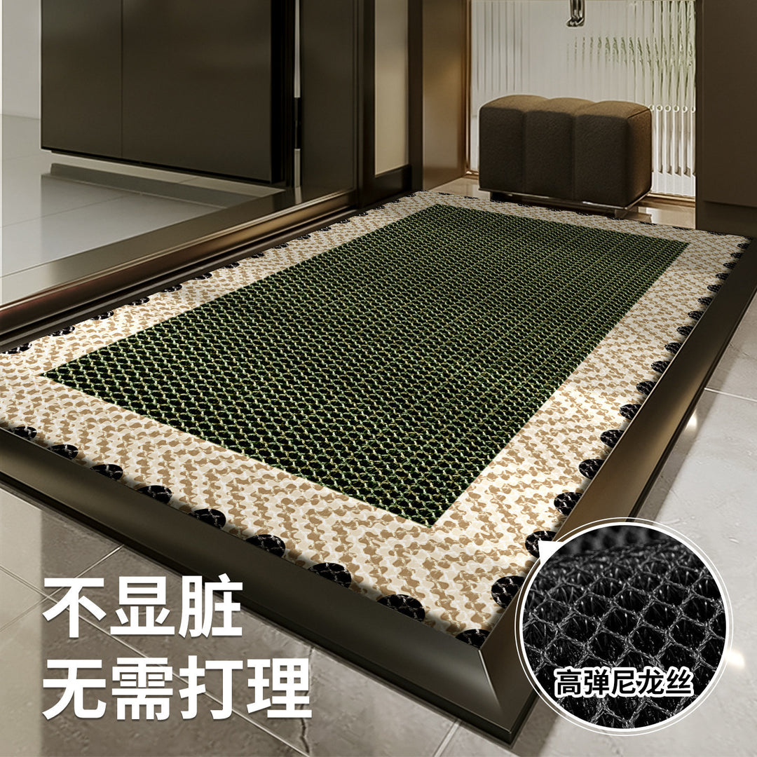 Home Floor Mat