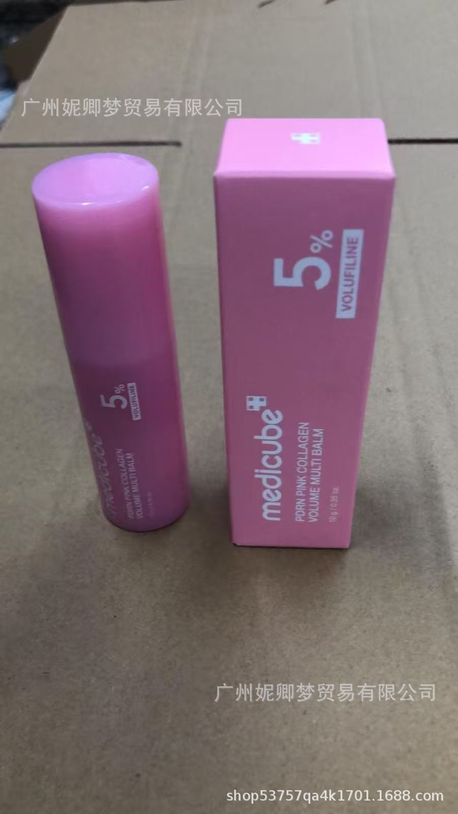 Medicube Serum Face Cream Toner Face Wash Primer Mask