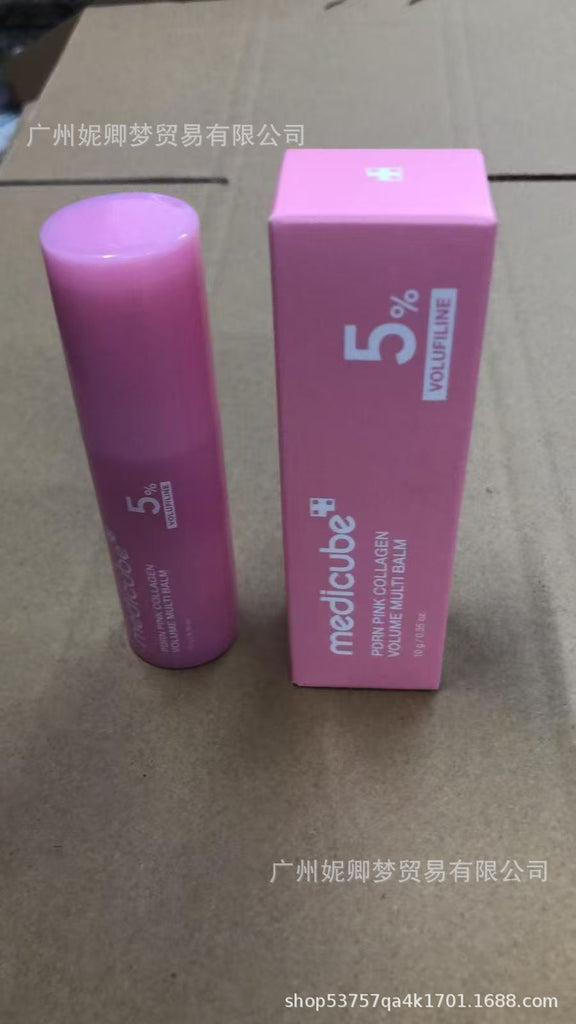 跨境Medicube美蒂秋芙紧致精华液面霜爽肤水洗面奶隔离乳撕拉面膜