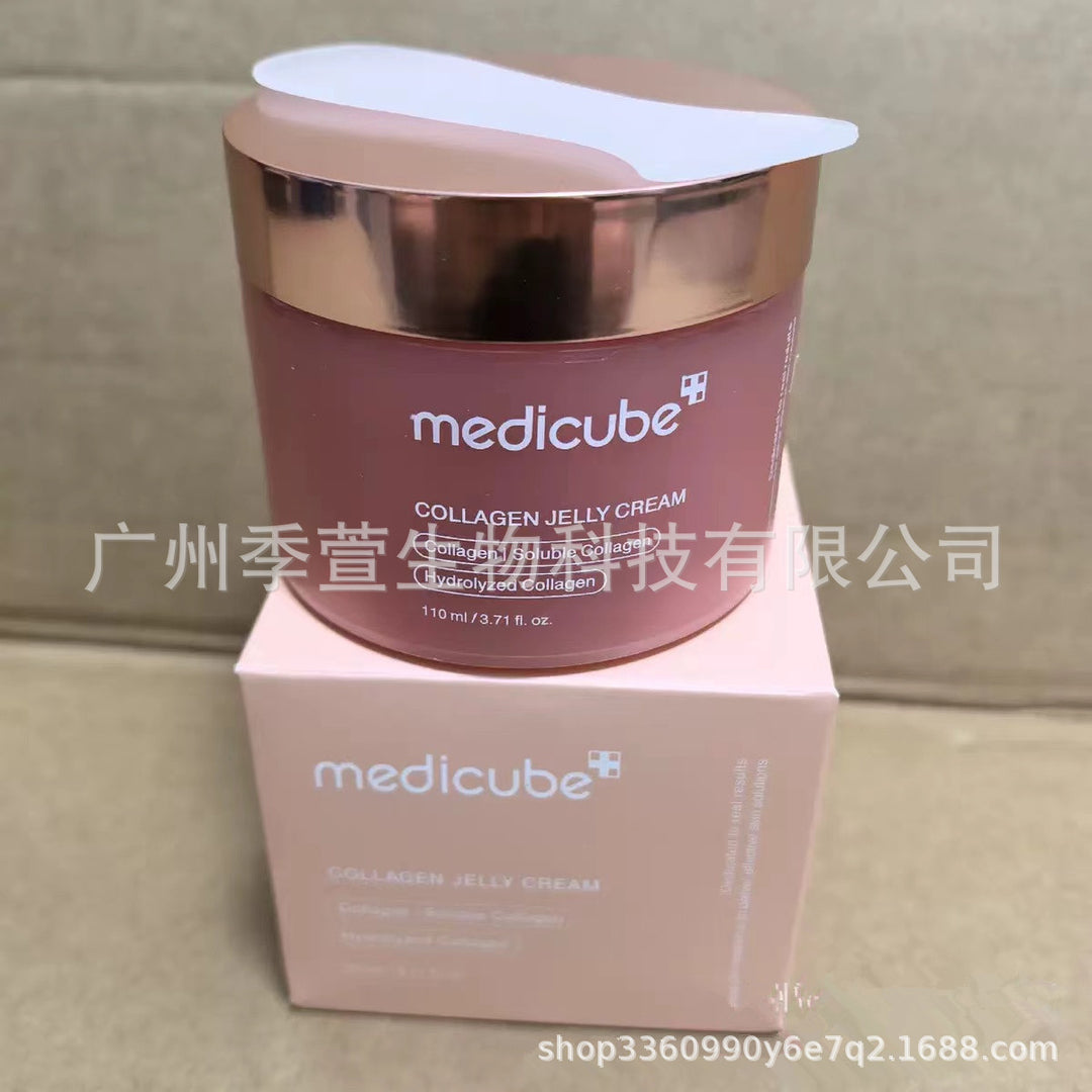 跨境Medicube美蒂秋芙紧致精华液面霜爽肤水洗面奶隔离乳撕拉面膜