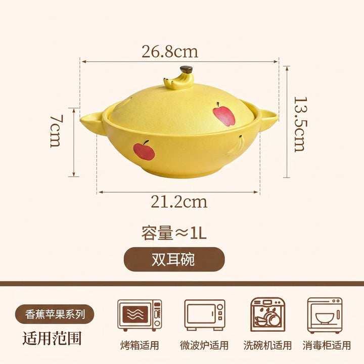 苹果香蕉陶瓷碗盘餐具套装盘子杯子汤碗可爱网红创意礼物餐具套装