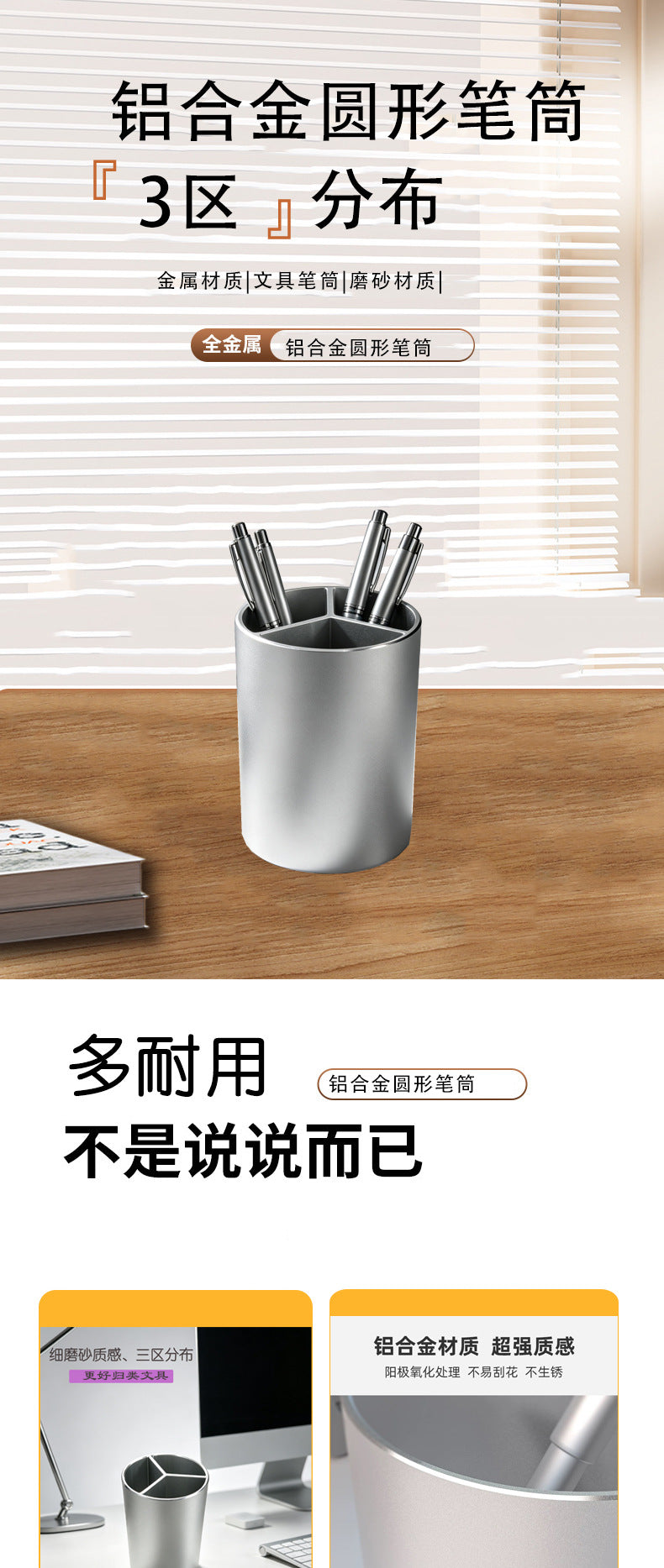 Office Student Storage Business Gift Custom