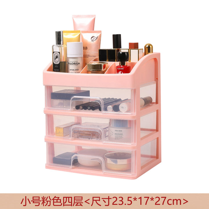 化妆品桌面收纳盒多层抽屉式家用防尘收纳盒简约透明整理置物架