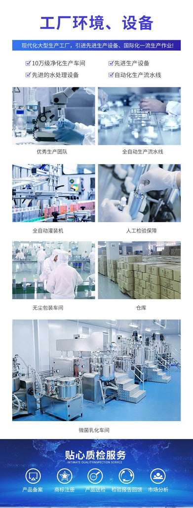 正彩紫苏壬二酸去角质啫喱100g细腻毛孔面部去死皮脸部磨砂膏批发