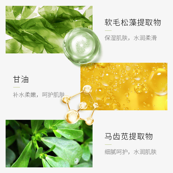 Moisturizing Lotion 120 ml Hydrating Skincare Makeup Factory