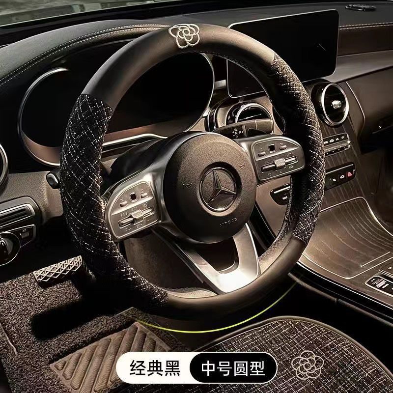 Car Steering Wheel Cover Women All Season Universal Small Minimalist Cotton Linen Moisture Wicking Non Slip Pre
