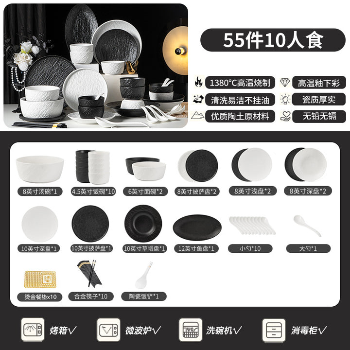 黑白岩板高端碗碟套装家用陶瓷餐具釉下彩碗盘子套装乔迁礼品批发