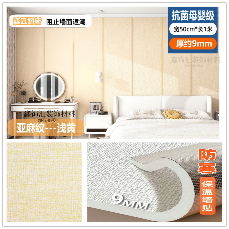 Decoration