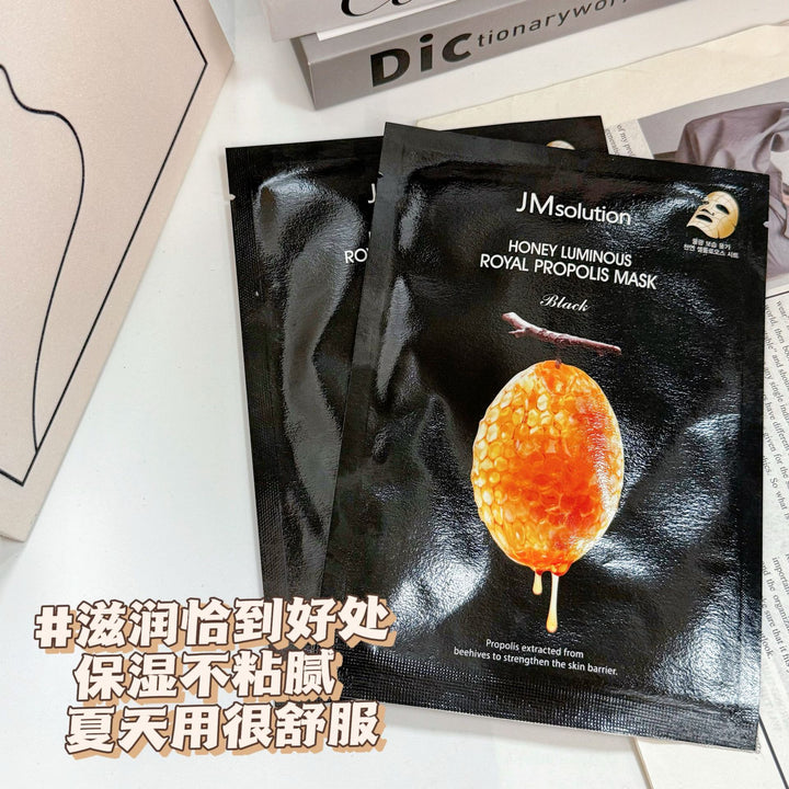 Mask Lipstick Hand Cream