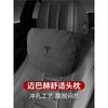 适用于特斯拉翻毛皮头枕model3/modely/model3s护颈枕头汽车用座