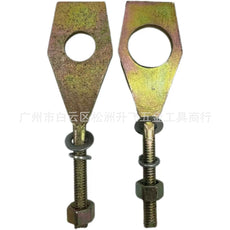 DY90/DY100厚太阳摩托车鱼尾 后拉 拉链丝调链器 千斤 链条螺丝