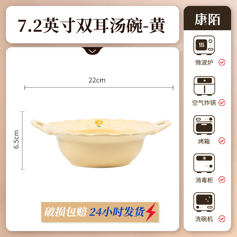 Bowl & Plate Full Set Factory Direct Underglazeins High Temperature Bowl Chopsticks Set Set Porcelain
