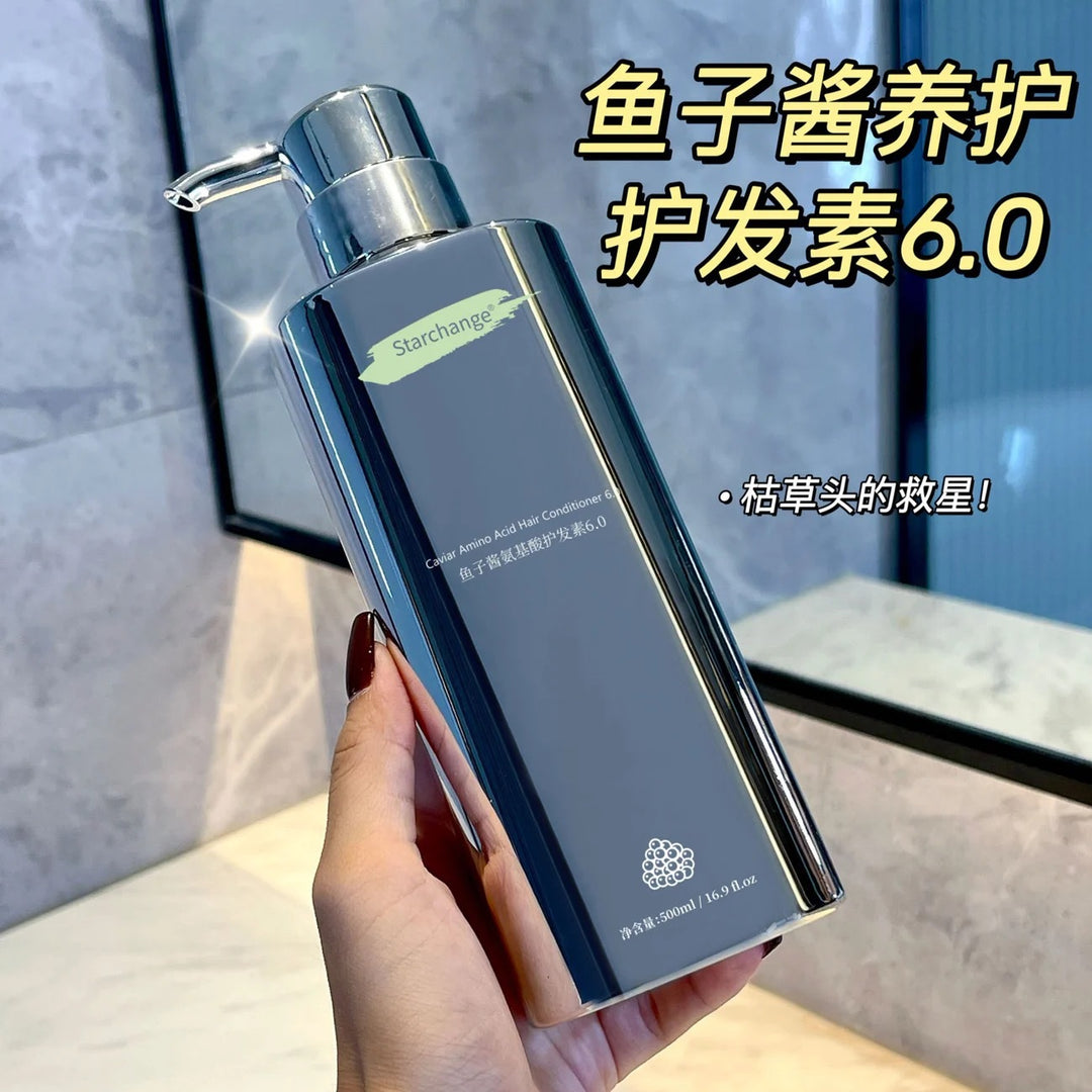 BK英文银色高级洗发水控油蓬松清爽留香沐浴露护发素套装酒店专用