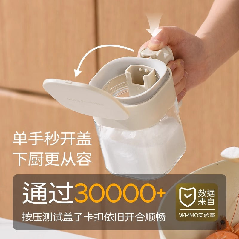 厨房调料罐家用调料瓶密封盐罐防潮调料收纳盒孜然玻璃调料盒