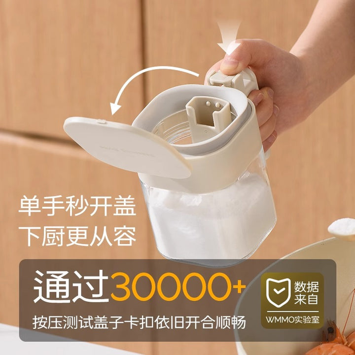厨房调料罐家用调料瓶密封盐罐防潮调料收纳盒孜然玻璃调料盒