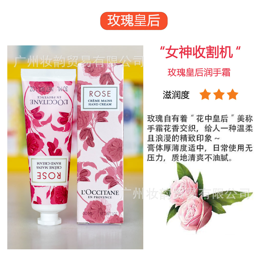 Hand Cream Fragrance Hand Cream Souvenir Gift Teacher's Day Gift Box