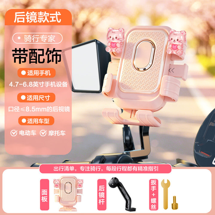 New Electric Vehicle Phone Motorcycle Bicycle Wholesale
