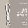 爆款创意简约手机挂绳公仔卡套登机牌书包钥匙扣彩色编织绳挂饰品