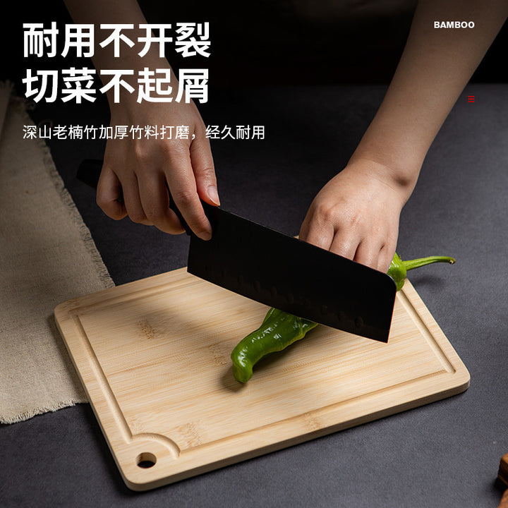 中式楠竹菜板家用酒店厨房切菜板便携提手案板大号木制砧板牛排板