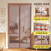 2026 Magnetic Anti-Mosquito Door Curtain – Self-Adhesive Fiberglass Mesh Screen