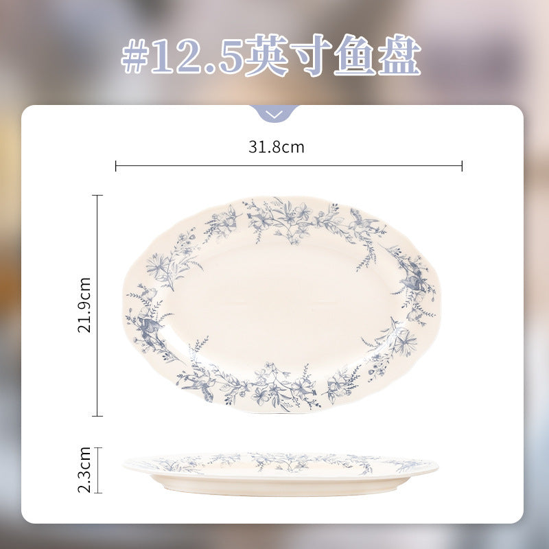 法式复古陶瓷碗碟套装家用2026新款餐具乔迁送礼高颜值碗盘组合