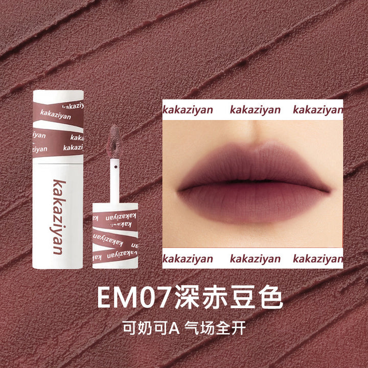 toyou同款女主角唇泥唇釉雾面哑光丝绒不掉色不沾杯口红秋冬裸色