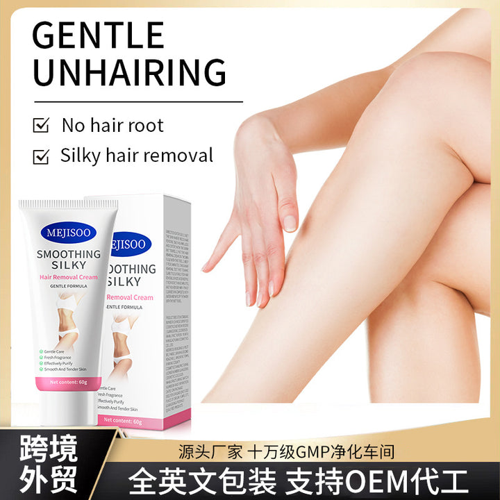 Hair Removal Cream Hair Removal Hair removal cream Factory
