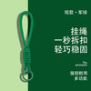 爆款创意简约手机挂绳公仔卡套登机牌书包钥匙扣彩色编织绳挂饰品