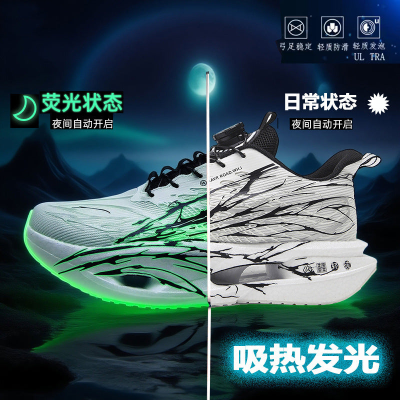 9 pro Running Shoes Children Ultra Light Men Kids Sports Running Shoes Men Large Kids