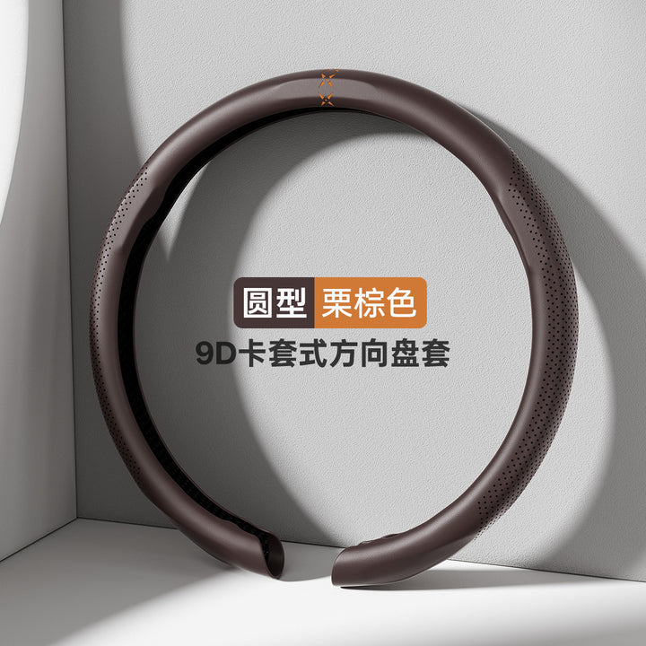 Summer Car Steering Wheel Cover All Season Universal Premium Feel Thin Non Slip Grip Cover