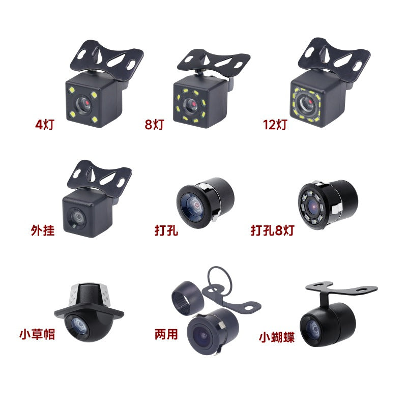 AHD/CCD720P车载倒车摄像头外挂式汽车后视影像高清夜视 camera