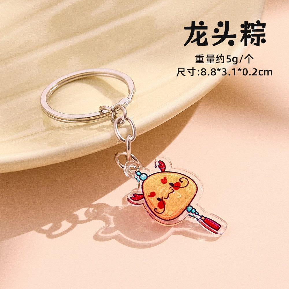 Creative Cute Keychain Hanging Gift Student Gift Wholesale