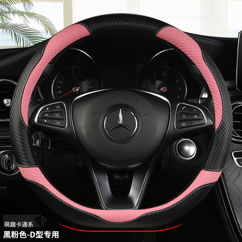 All Season Car Grip Cover Wholesale Drop Shipping Steering Wheel Cover