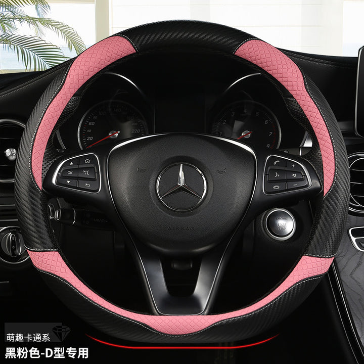 All Season Car Grip Cover Wholesale Drop Shipping Steering Wheel Cover