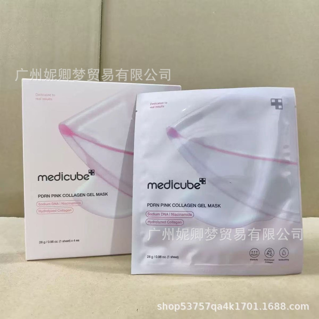 跨境Medicube美蒂秋芙紧致精华液面霜爽肤水洗面奶隔离乳撕拉面膜