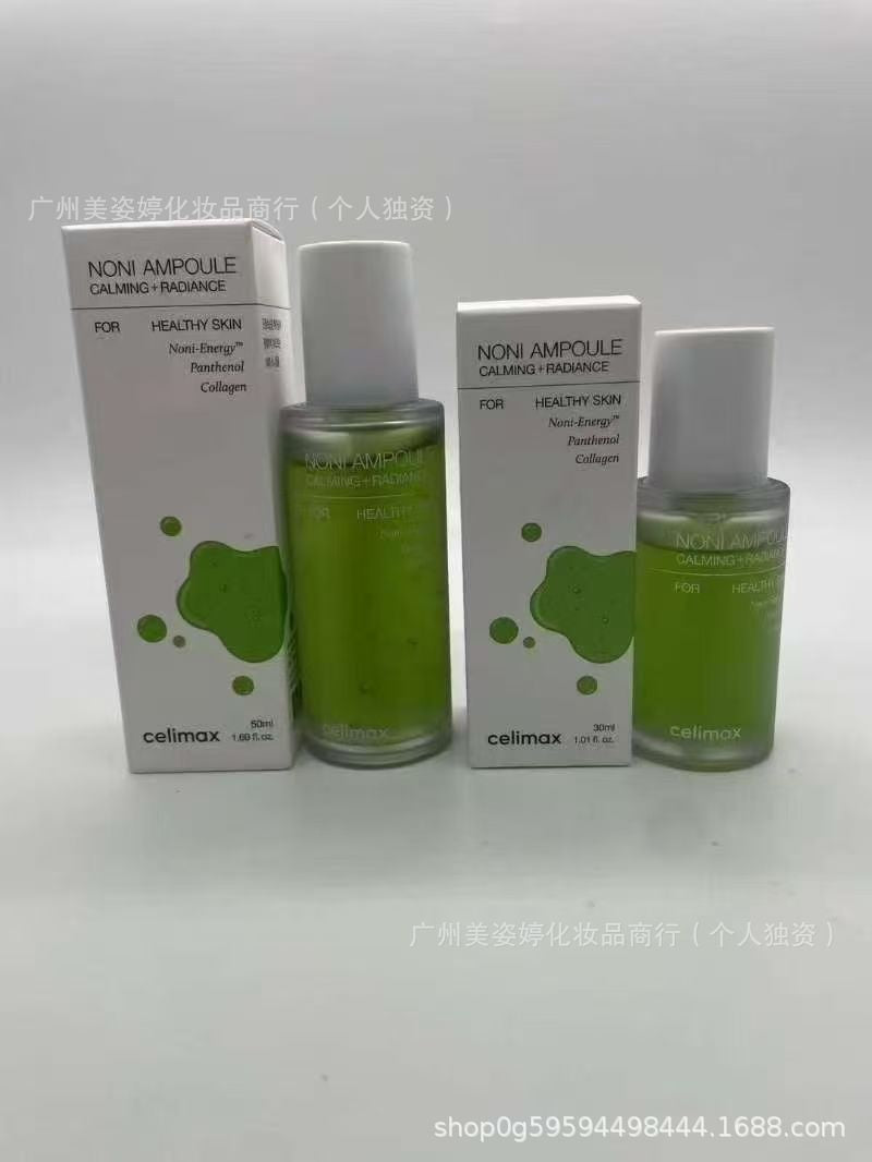 跨境韩国celimax娴俪美诗诺丽果安瓶补水精华面霜视黄醇紧致眼霜