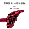 摩托车配件改装跨境大拧油电动车油门把手CNC加特林把套转把总成