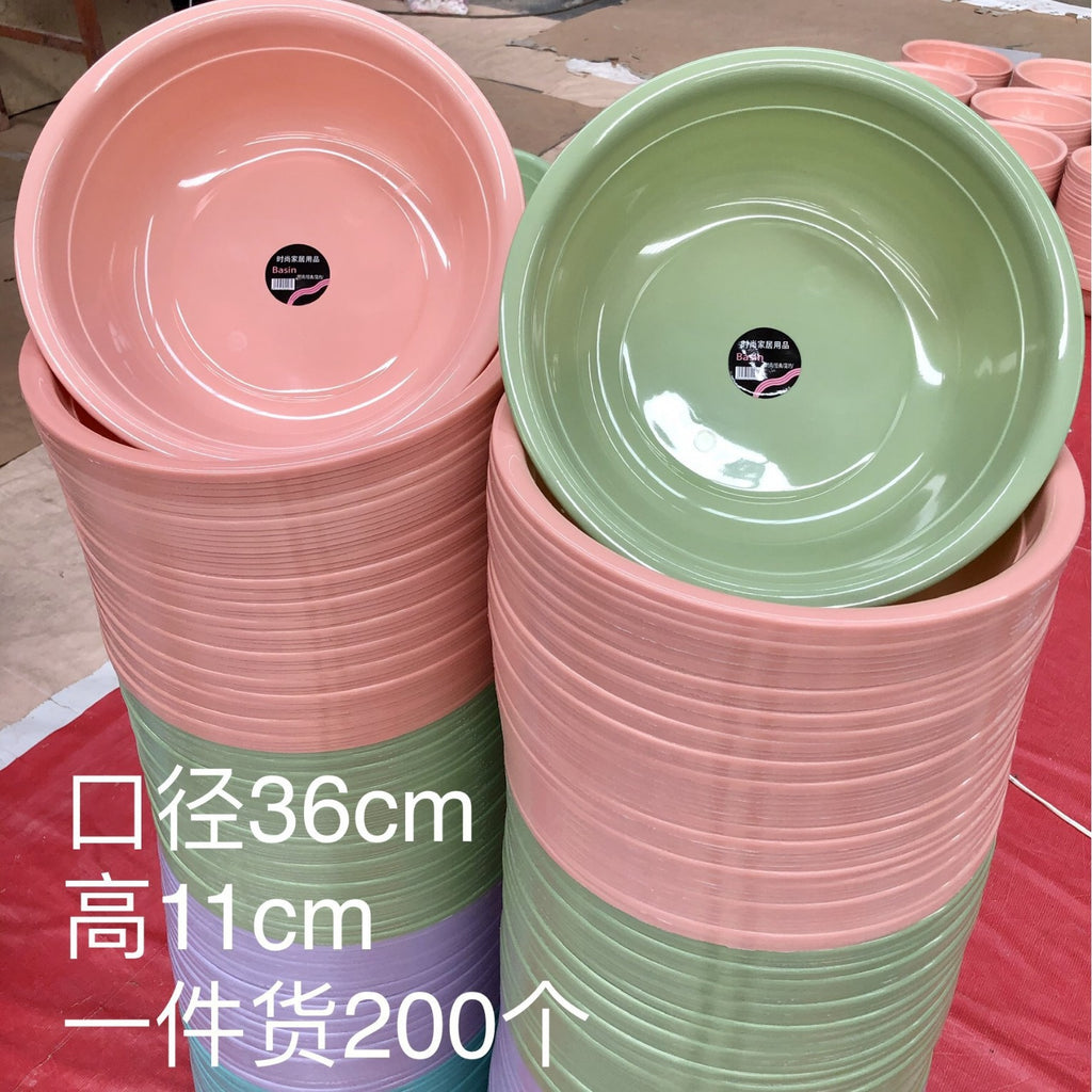 塑料盆批发加厚洗脸盆地推礼品盆印广告洗漱盆学生宿舍盆家用盆子
