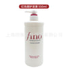 日本芬浓fino洗发水改善毛躁护发素洗发露干枯蓬松洗护套装550ml