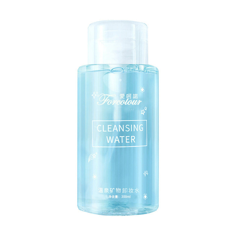 Makeup Remover Water Gentle Cleanse Makeup Remover 300 ml