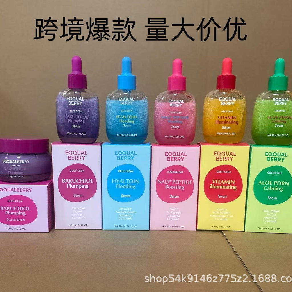 跨境爆款EQQUAL BERRY补骨脂酚丰盈维他命精华液Bakuchiol Volumi