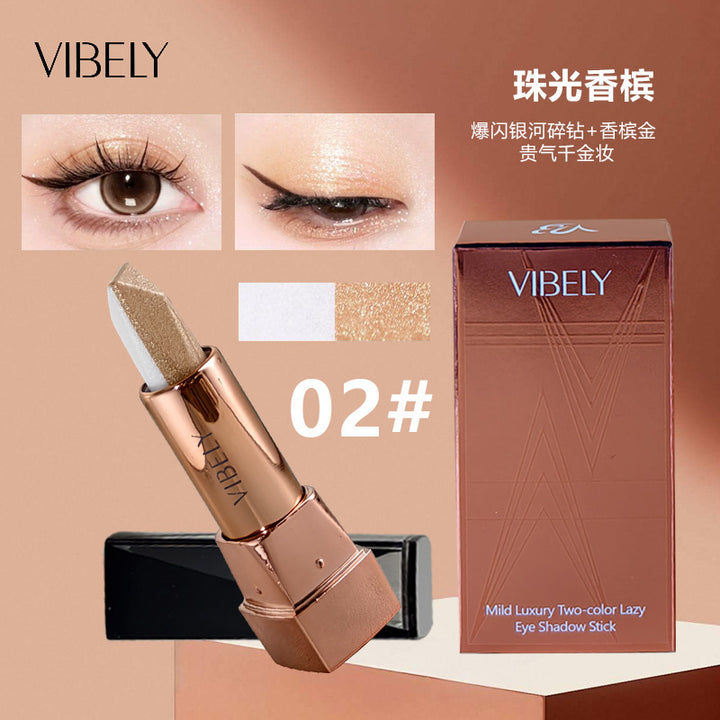 跨境双色眼影棒一抹成型高光修容提亮清透持妆防水懒人眼影笔外贸