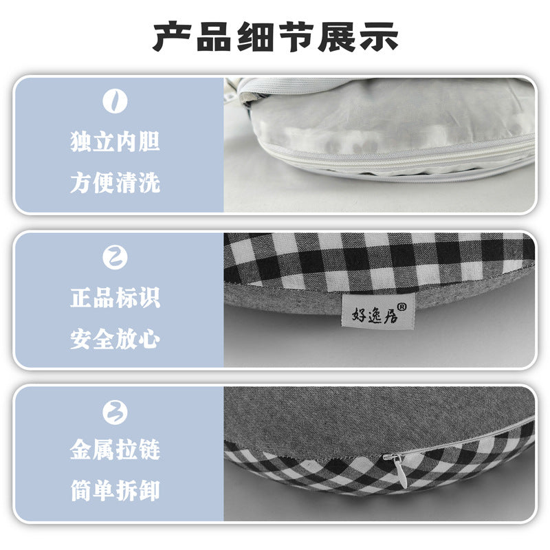 Wholesale U U Office Travel Portable Neck Pillow