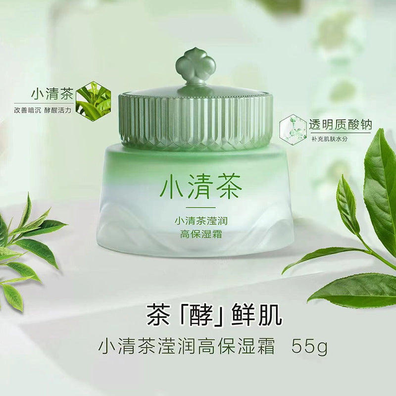 Iado Moisturizing Moisturizing Moisturizing 55