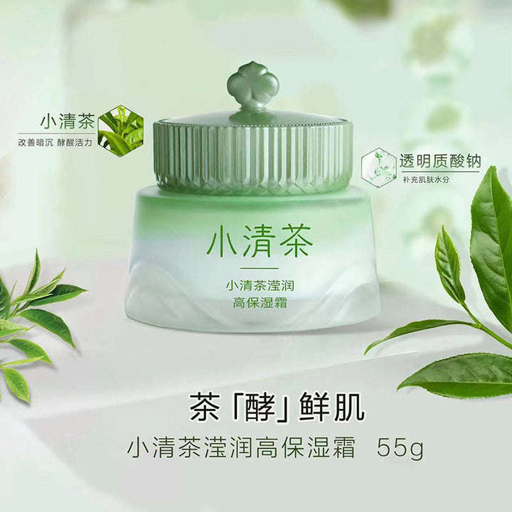 Iado Moisturizing Moisturizing Moisturizing 55